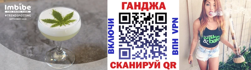 kraken ССЫЛКА Белоусово Cannafood конопля