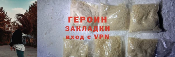 марихуана Богданович