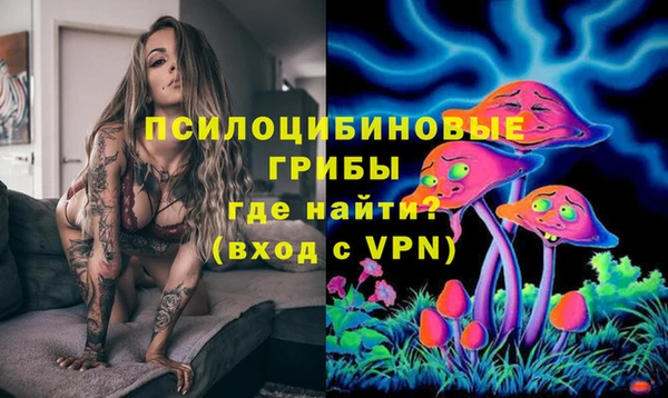 марихуана Богданович