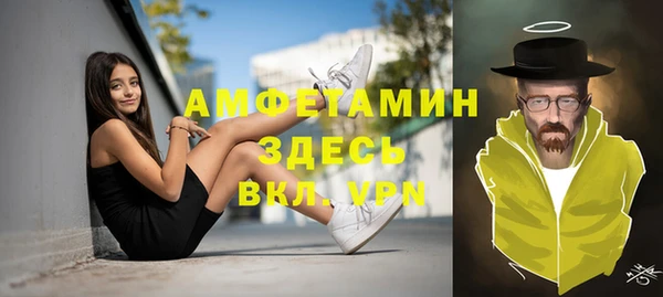 марихуана Богданович