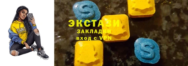 марихуана Богданович