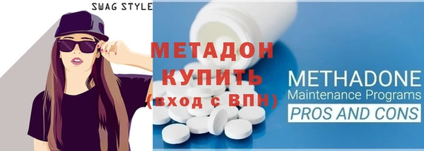 марихуана Богданович