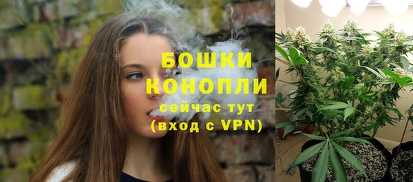 спиды Белоозёрский