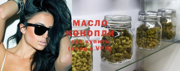 спиды Белоозёрский