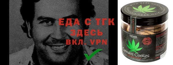 гашик Беломорск